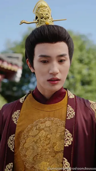 เล่ห์ลวงชิงบัลลังก์