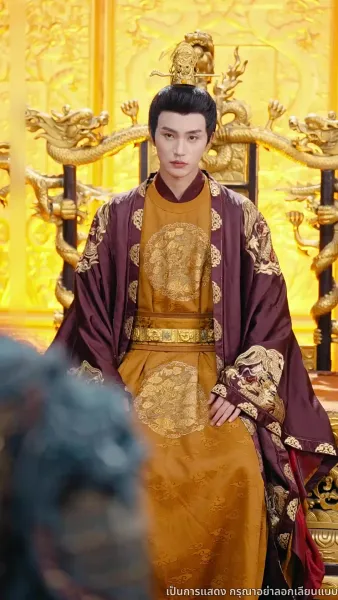 เล่ห์ลวงชิงบัลลังก์