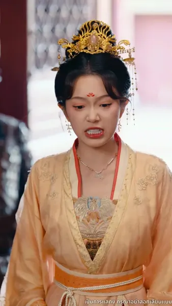 เล่ห์ลวงชิงบัลลังก์