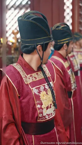 เล่ห์ลวงชิงบัลลังก์