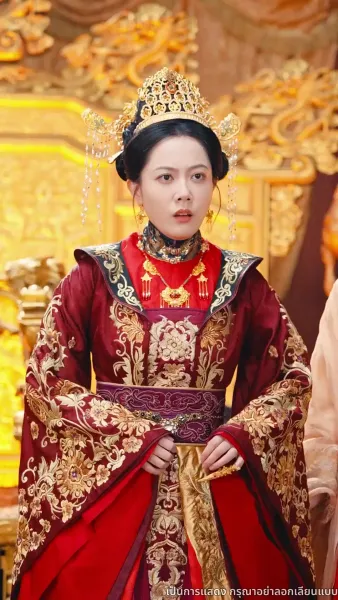 เล่ห์ลวงชิงบัลลังก์