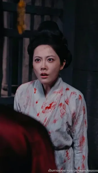 เล่ห์ลวงชิงบัลลังก์