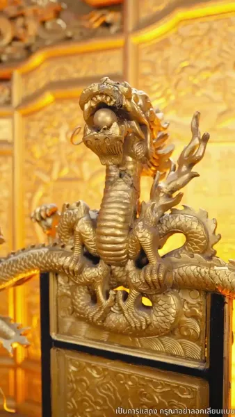 เล่ห์ลวงชิงบัลลังก์