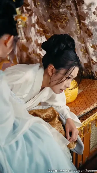 เล่ห์ลวงชิงบัลลังก์