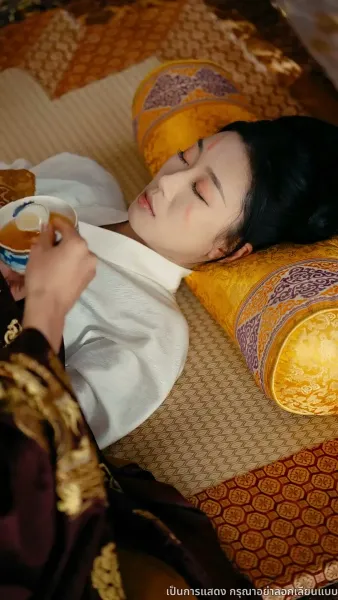 เล่ห์ลวงชิงบัลลังก์