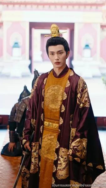 เล่ห์ลวงชิงบัลลังก์