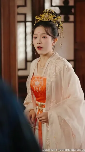 เล่ห์ลวงชิงบัลลังก์