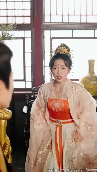 เล่ห์ลวงชิงบัลลังก์