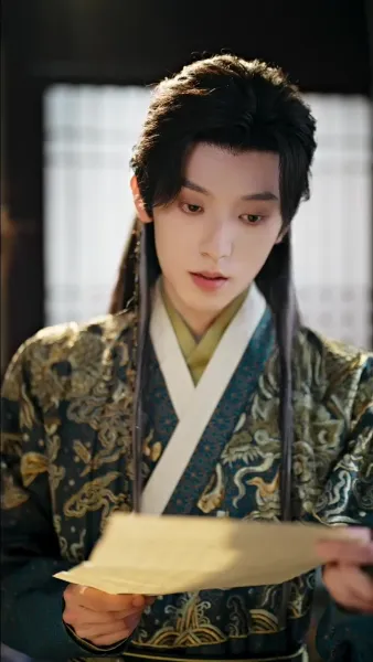 หวนคืนเพื่อรักท่านอีกครา