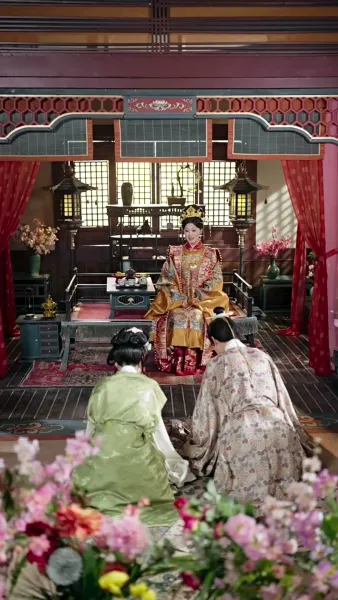 หวนคืนเพื่อรักท่านอีกครา