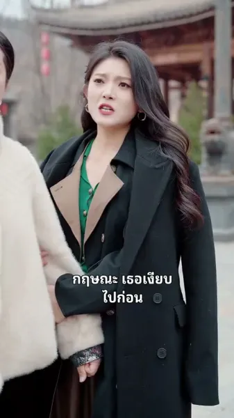 หลังผ่านบททดสอบ
