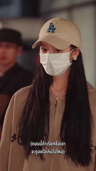 กุหลาบที่ร่วงหล่น