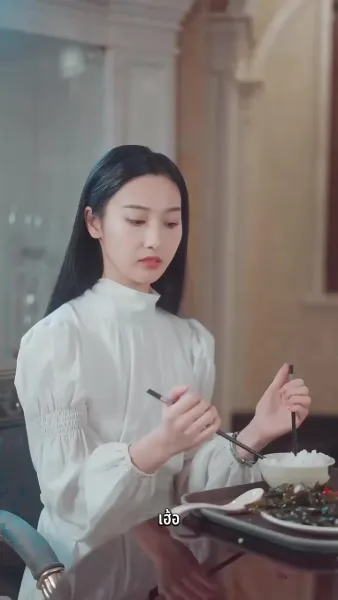 กุหลาบที่ร่วงหล่น