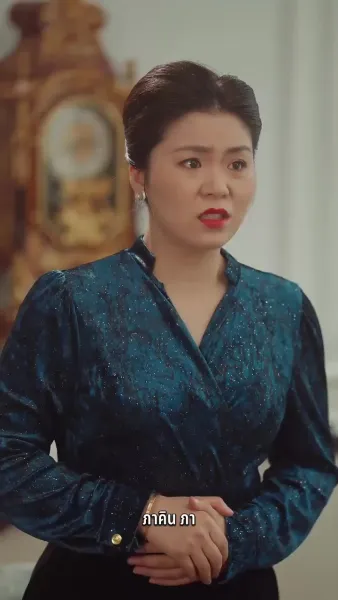 กุหลาบที่ร่วงหล่น