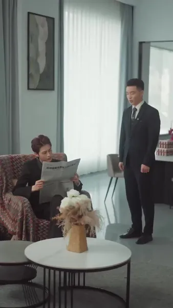 กุหลาบที่ร่วงหล่น