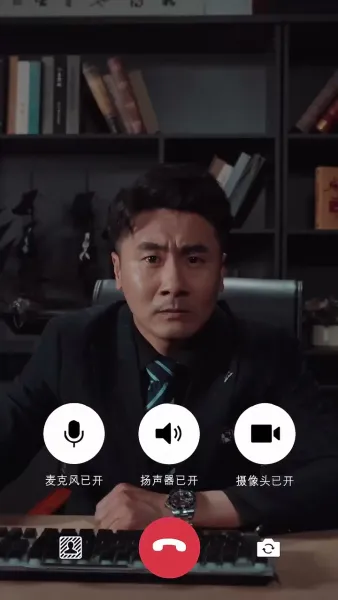 กุหลาบที่ร่วงหล่น