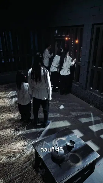 ครั้งนี้ข้าขอลิขิตเอง