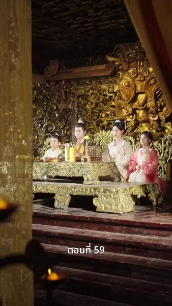 ครั้งนี้ข้าขอลิขิตเอง