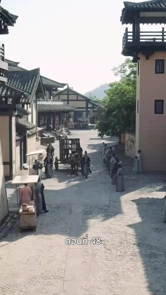 ครั้งนี้ข้าขอลิขิตเอง