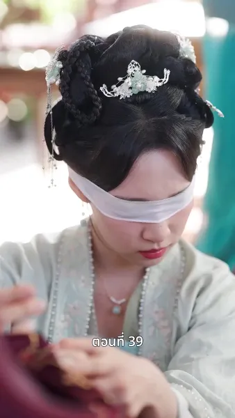 ครั้งนี้ข้าขอลิขิตเอง