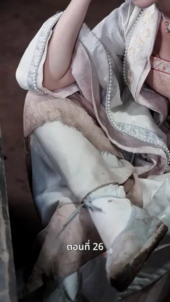 ครั้งนี้ข้าขอลิขิตเอง