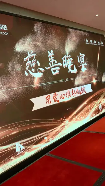 สายใยนำพารัก