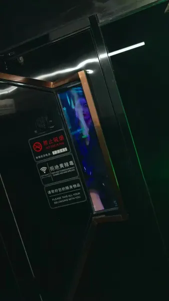 สายใยนำพารัก