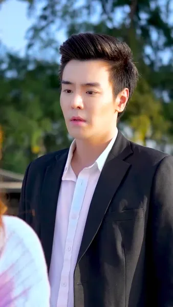 รักอลเวง