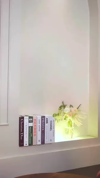 รักอลเวง