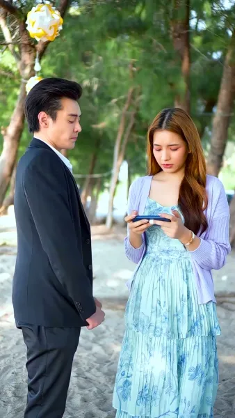 รักอลเวง