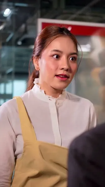 รักอลเวง