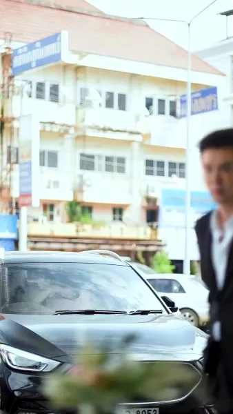 รักอลเวง