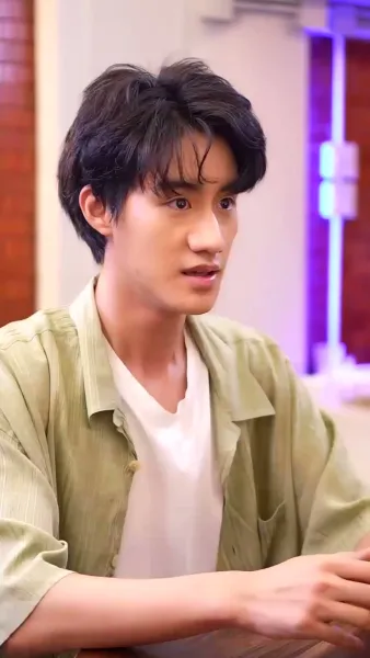 รักอลเวง