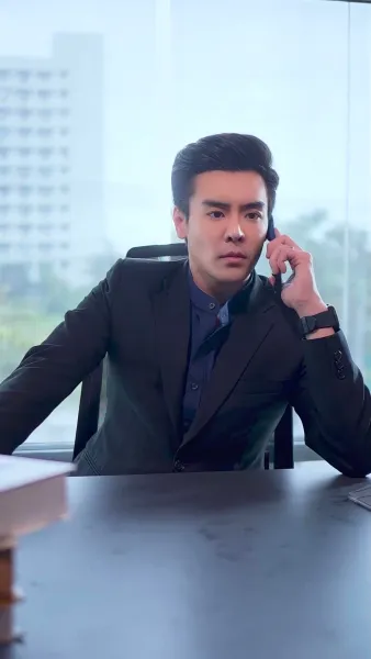 รักอลเวง