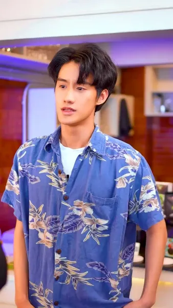 รักอลเวง