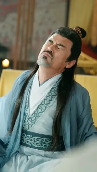 ชะตารักชายาพยากรณ์