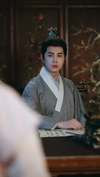 ชะตารักชายาพยากรณ์