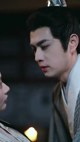 ชะตารักชายาพยากรณ์