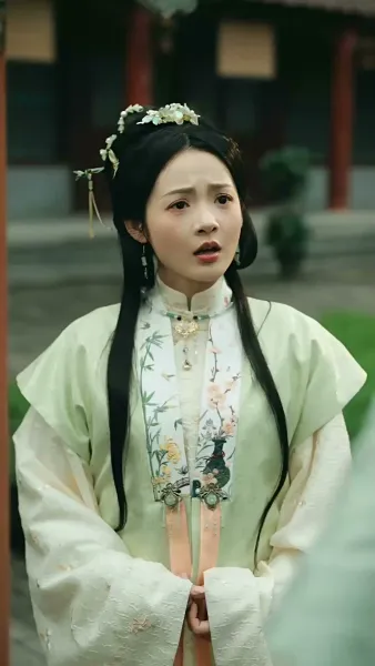 ชะตารักชายาพยากรณ์