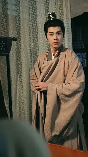 ชะตารักชายาพยากรณ์