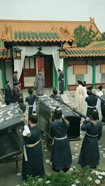 ชะตารักชายาพยากรณ์