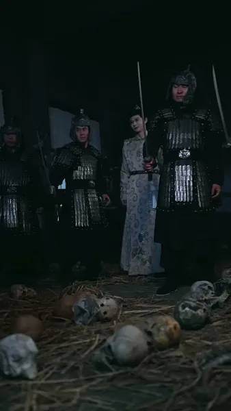 ชะตารักชายาพยากรณ์