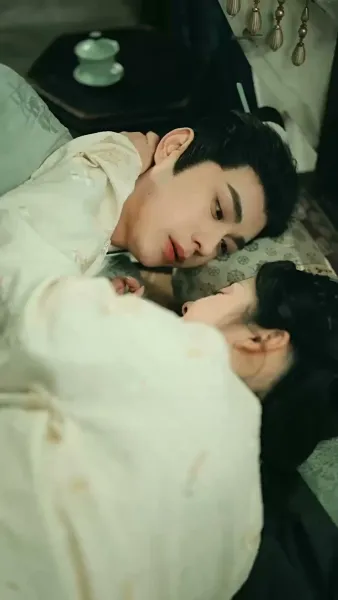 ชะตารักชายาพยากรณ์