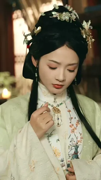 ชะตารักชายาพยากรณ์