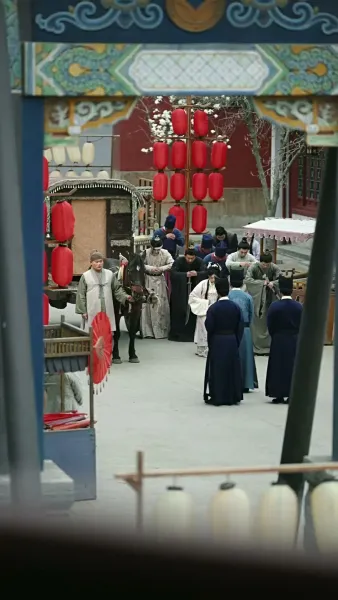 ชะตารักชายาพยากรณ์