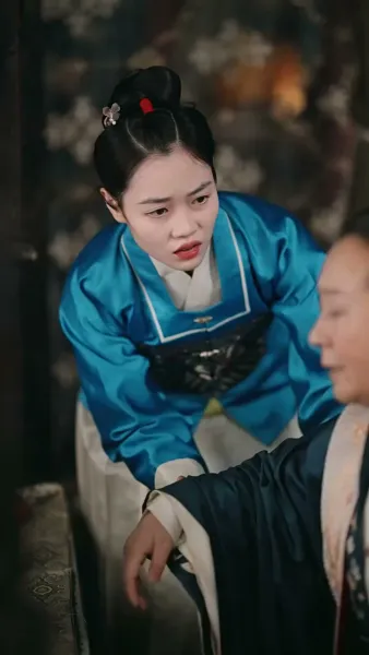 ชะตารักชายาพยากรณ์