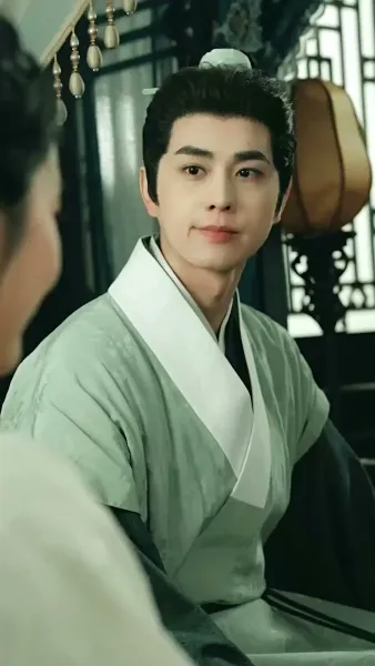 ชะตารักชายาพยากรณ์