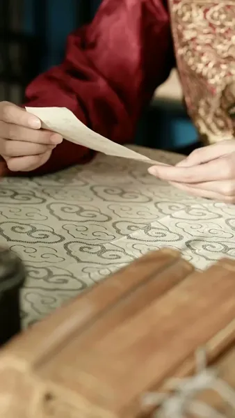 ชะตารักชายาพยากรณ์