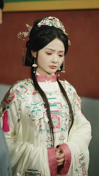 ชะตารักชายาพยากรณ์