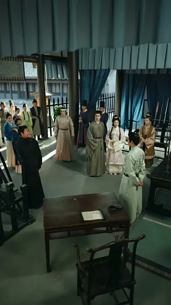 ชะตารักชายาพยากรณ์